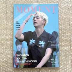 ジン 写真集 BTS フォトブック マスター写真集 超希少!】BTSジン マスター写真集⑯ マスター マスタニム