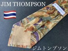JIMTHOMPSON ジムトンプソン タイ製 ネクタイ