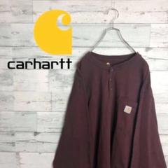 《ビッグシルエット》古着 カーハート ロンT ポケT アースカラー ゆるだぼ