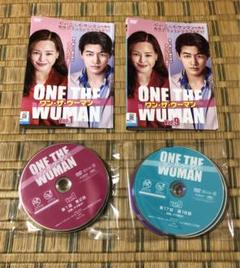 ワン・ザ・ウーマン 1巻〜16巻 韓国ドラマ 全巻セット 韓ドラ DVD