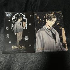 シリウス・ブラックとリーマス・ルーピンのブロマイド　BOX 未開封 シリウス・ブラックとリーマス・ルーピンのブロマイド BOX 未