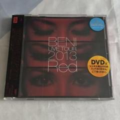 2025年最新】beni dvd liveの人気アイテム - メルカリ