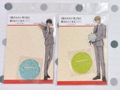 最安値⭐︎ だかいち スチームパンク アクリルキーホルダー BIG セット 最安値⭐︎ だかいち スチームパンク アクリルキーホルダー BIG