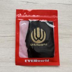 UVERworld 初代グローブ 新品未使用品 UVERworld 初代グローブ 未使用未開封 - メルカリ