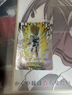 UM10-sec3 lc ベジータ スーパードラゴンボールヒーローズ UM10-SEC3 LC ベジータ PSA10