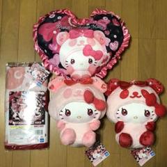 PANDA KITTY キラもこリボン 5種コンプ ぬいぐるみ 毛布 クッション パンダ ハローキティ キラもこリボン毛布の入手方法 – 攻略大百科
