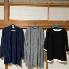 メンズmまとめ売り