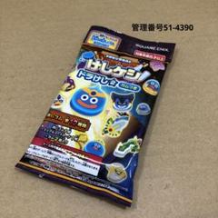 【当時モノ】ドラクエ　消しゴム　ドラゴンライダー　未切り　赤　ドラケシ ドラクエ 消しゴム ドラゴン ドラゴンクエスト - メルカリ