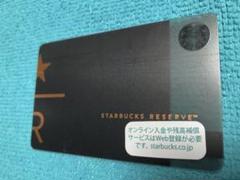 スターバックス　エデュケーションカード　ロースタリー東京限定　22枚 Amazon.co.jp: スターバックス カード ロースタリー東京 限定
