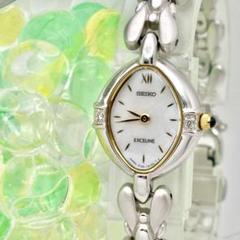 【外観美品/新品電池】 SEIKO エクセリーヌ ダイヤ レディース 腕時計 美品/新品電池】 SEIKO エクセリーヌ ダイヤ シェル レディース