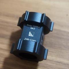 ルーメンズファクトリー SUREFIRE Z46 M900等対応ベゼル分解工具
