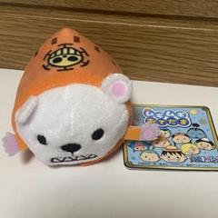 【タグ付き】 麦わらストア ワンピース ムギムギおてだま ベポ