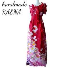 着物リメイク 振袖 アシンメトリー マルチway ロング ワンピース
