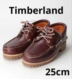 2025年最新】3Eye timberland 25の人気アイテム - メルカリ