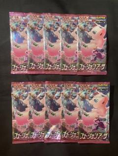 フュージョンアーツ 未開封の10パックのサムネイル