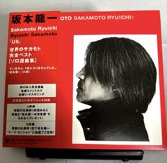 本物品質の 2025年最新】坂本龍一ベストの人気アイテム - メルカリ 邦楽
