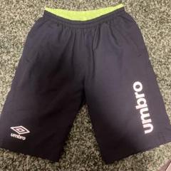 umbro サッカーハーフパンツ160 黒　ブラック　緑