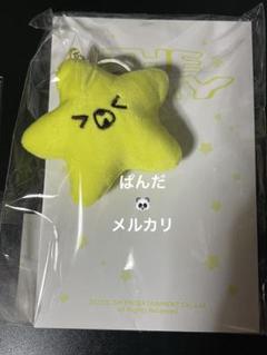 2025年最新】NCT127 ヒトデ ヘチャンの人気アイテム - メルカリ