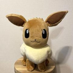 2025年最新】イーブイ ぬいぐるみ プライズの人気アイテム