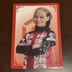 【値下げ】Ｍリーグ ウエハース EX 風林火山 二階堂亜樹 トレカ