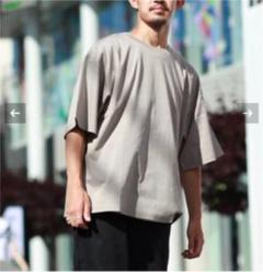 【美品】ジャーナルスタンダード ビックシルエットTシャツ
