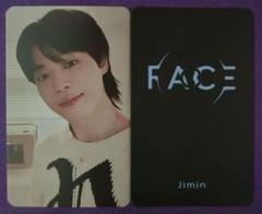 ジミン FACE ラキドロ トレカ BTS JIMIN ジミン FACE ラキドロ 当選 トレカ - メルカリ