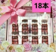 期限注意激安♡ルビーセル12本Ruby-Cell4uアンプル