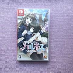 ジン様 リクエスト 2点 まとめ商品