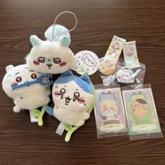 新品　未使用　ちいかわ　ハチワレ　うさぎ　グッズ　14点まとめ売り➕おまけ ちいかわ ハチワレ うさぎ グッズまとめ売り - メルカリ