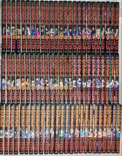 c*e様 キングダム　全巻セット（1〜75）巻 キングダム 全巻セット 1〜75巻