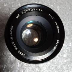 2025年最新】minolta mc rokkor pf 50 1.7の人気アイテム - メルカリ