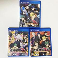 喧嘩番長乙女PSVITA 3点セット スパイク・チュンソフト