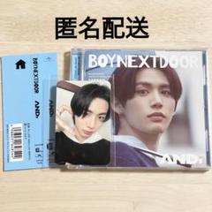 2025年最新】boynextdoor テサンの人気アイテム - メルカリ