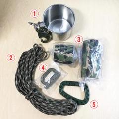 登山用品6点お得セット・新品未使用品・ミリタリー