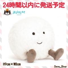 新品 ジェリーキャット スノーボール 雪玉 雪だるま ぬいぐるみ