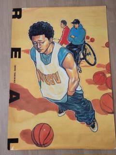 バスケットボール ポスター リアル