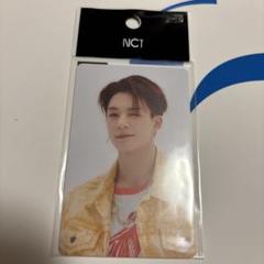 NCTDREAM We Boom ヘチャン トレカ cashbee 交通カード NCTDREAM We Boom ヘチャン トレカ cashbee 交通カード - メルカリ