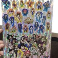2025年最新】ドラゴンボール 手帳の人気アイテム - メルカリ
