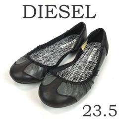 2025年最新】DIESEL レディース フラットシューズ・バレエ