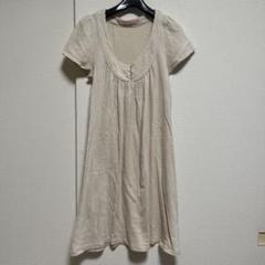 franche lippee ベージュ 半袖 ワンピース