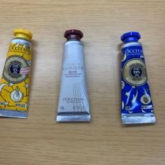 ロクシタン アーモンド ハンドクリーム