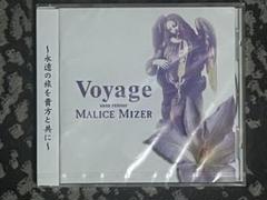 Amazon.co.jp: Voyage: ミュージック