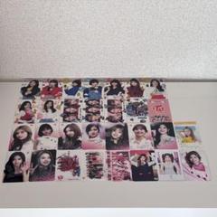 twice 公式 トレカ 140枚 TWICEグッズ フォト カード 55枚 セット トレカ トゥワイス 写真