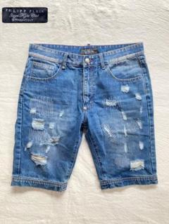 フィリッププレイン　PHILIPP PLEIN ショート　デニム　パンツ