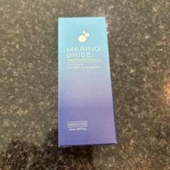 マリノブライズ 20ml　　Deep White Vitamin Serumのサムネイル