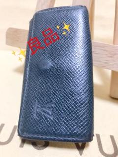 ☆正規品☆タイガ♢エピセア♪4連キーケース