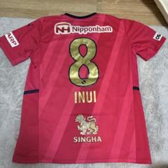 セレッソ大阪　乾貴士　ユニフォーム　8番　XL セレッソ大阪 乾貴士 ユニフォーム 8番 XL - メルカリ