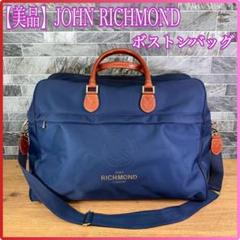 JOHN RICHMOND ハンドバッグ 楽天市場】JOHN RICHMOND（バッグ｜バッグ・小物・ブランド雑貨