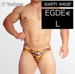 【XXL！競パン】EGDE REBOOT RE 青/AQUX GMW asics XXL！競パン】EGDE REBOOT RE 青/AQUX GMW asics