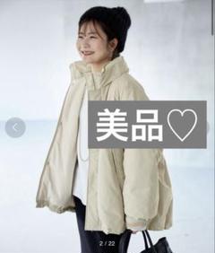 延長♥おすすめ♥SLOB IENA ミドル丈ノースリダウン SLOBE IENA｜スローブ イエナのダウンジャケット（レディース